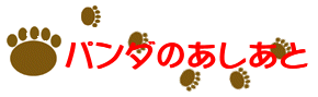 �p���_��������
