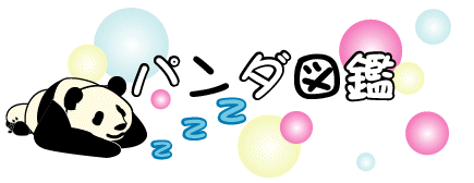 �p���_�}�ӂ̃��S