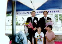 �p���_1���N�L�O-2